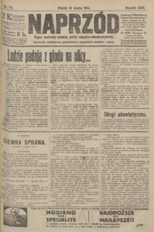 Naprzód : organ centralny polskiej partyi socyalno-demokratycznej. 1914, nr 73
