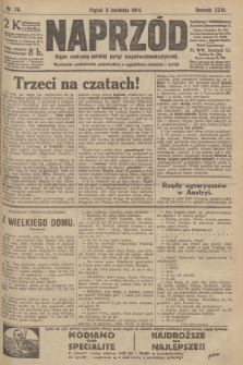 Naprzód : organ centralny polskiej partyi socyalno-demokratycznej. 1914, nr 76