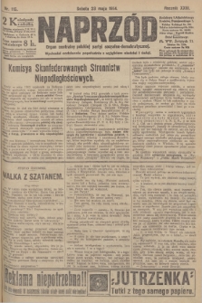 Naprzód : organ centralny polskiej partyi socyalno-demokratycznej. 1914, nr 115