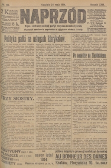 Naprzód : organ centralny polskiej partyi socyalno-demokratycznej. 1914, nr 116