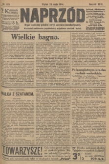 Naprzód : organ centralny polskiej partyi socyalno-demokratycznej. 1914, nr 120