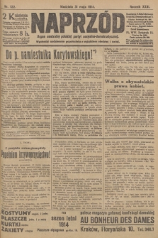Naprzód : organ centralny polskiej partyi socyalno-demokratycznej. 1914, nr 122