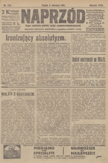 Naprzód : organ centralny polskiej partyi socyalno-demokratycznej. 1914, nr 125