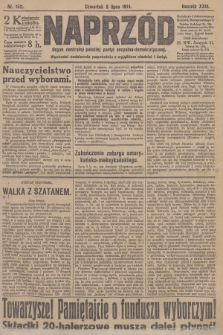 Naprzód : organ centralny polskiej partyi socyalno-demokratycznej. 1914, nr 152