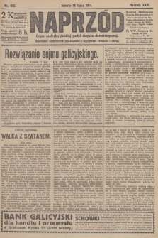 Naprzód : organ centralny polskiej partyi socyalno-demokratycznej. 1914, nr 160