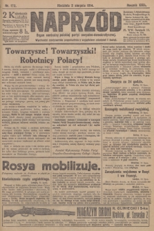 Naprzód : organ centralny polskiej partyi socyalno-demokratycznej. 1914, nr 173