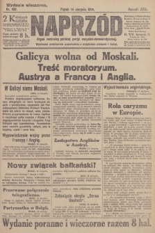 Naprzód : organ centralny polskiej partyi socyalno-demokratycznej. 1914, nr 192 (wydanie wieczorne)