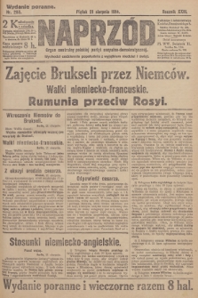 Naprzód : organ centralny polskiej partyi socyalno-demokratycznej. 1914, nr 203 (wydanie poranne)