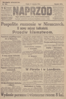 Naprzód : organ centralny polskiej partyi socyalno-demokratycznej. 1914, nr 204 (wydanie wieczorne)