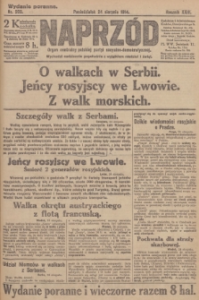 Naprzód : organ centralny polskiej partyi socyalno-demokratycznej. 1914, nr 208 (wydanie poranne)