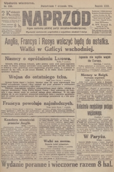 Naprzód : organ centralny polskiej partyi socyalno-demokratycznej. 1914, nr 235 (wydanie wieczorne)