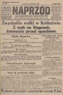 Naprzód : organ centralny polskiej partyi socyalno-demokratycznej. 1914, nr 292 (wydanie wieczorne)
