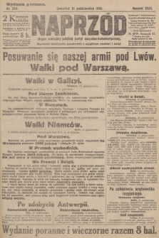 Naprzód : organ centralny polskiej partyi socyalno-demokratycznej. 1914, nr 304 (wydanie poranne)