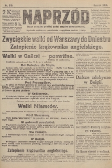 Naprzód : organ centralny polskiej partyi socyalno-demokratycznej. 1914, nr 310