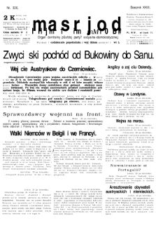 Naprzód : organ centralny polskiej partyi socyalno-demokratycznej. 1914, nr 320