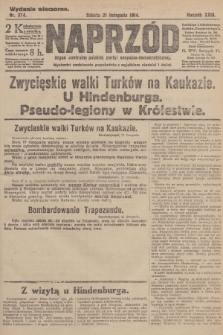 Naprzód : organ centralny polskiej partyi socyalno-demokratycznej. 1914, nr 374 (wydanie wieczorne)