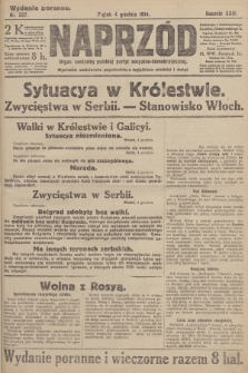 Naprzód : organ centralny polskiej partyi socyalno-demokratycznej. 1914, nr 397 (wydanie poranne)
