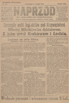 Naprzód : organ centralny polskiej partyi socyalno-demokratycznej. 1914, nr 415 (wydanie wieczorne)