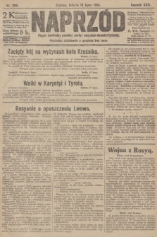 Naprzód : organ centralny polskiej partyi socyalno-demokratycznej. 1915, nr  266