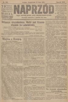 Naprzód : organ centralny polskiej partyi socyalno-demokratycznej. 1915, nr  268