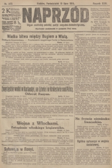 Naprzód : organ centralny polskiej partyi socyalno-demokratycznej. 1915, nr  275
