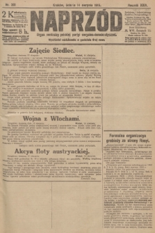 Naprzód : organ centralny polskiej partyi socyalno-demokratycznej. 1915, nr  301