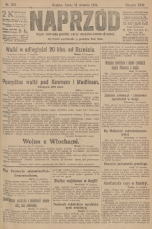 Naprzód : organ centralny polskiej partyi socyalno-demokratycznej. 1915, nr  305