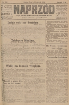 Naprzód : organ centralny polskiej partyi socyalno-demokratycznej. 1915, nr  308