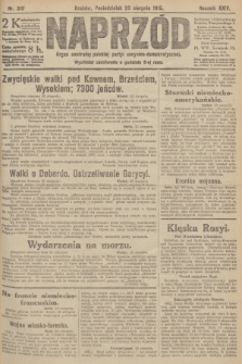 Naprzód : organ centralny polskiej partyi socyalno-demokratycznej. 1915, nr  310