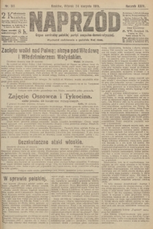 Naprzód : organ centralny polskiej partyi socyalno-demokratycznej. 1915, nr  311