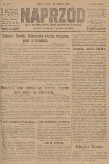 Naprzód : organ centralny polskiej partyi socyalno-demokratycznej. 1915, nr  312