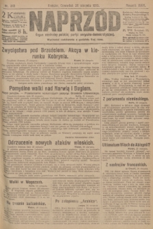 Naprzód : organ centralny polskiej partyi socyalno-demokratycznej. 1915, nr  313