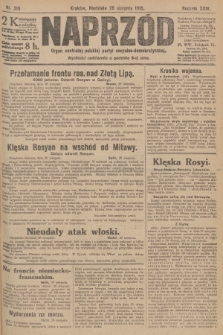 Naprzód : organ centralny polskiej partyi socyalno-demokratycznej. 1915, nr  316