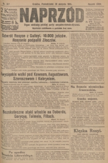 Naprzód : organ centralny polskiej partyi socyalno-demokratycznej. 1915, nr  317