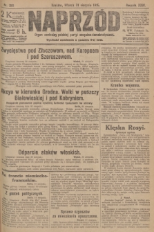 Naprzód : organ centralny polskiej partyi socyalno-demokratycznej. 1915, nr  318