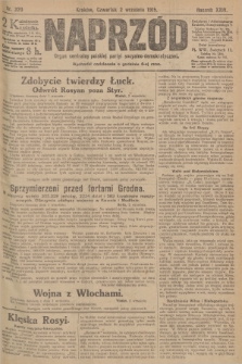 Naprzód : organ centralny polskiej partyi socyalno-demokratycznej. 1915, nr  320