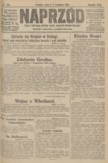Naprzód : organ centralny polskiej partyi socyalno-demokratycznej. 1915, nr  322