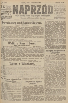 Naprzód : organ centralny polskiej partyi socyalno-demokratycznej. 1915, nr  326