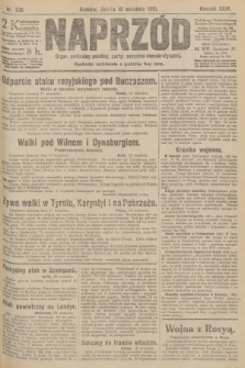 Naprzód : organ centralny polskiej partyi socyalno-demokratycznej. 1915, nr  336