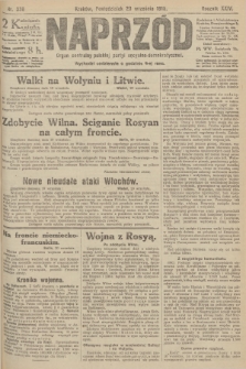 Naprzód : organ centralny polskiej partyi socyalno-demokratycznej. 1915, nr  338