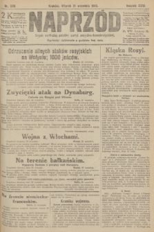 Naprzód : organ centralny polskiej partyi socyalno-demokratycznej. 1915, nr  339