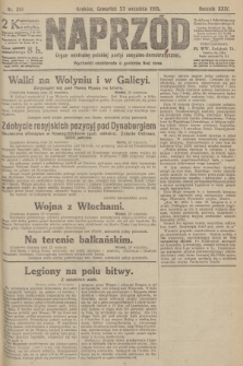 Naprzód : organ centralny polskiej partyi socyalno-demokratycznej. 1915, nr  341