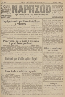 Naprzód : organ centralny polskiej partyi socyalno-demokratycznej. 1915, nr  345