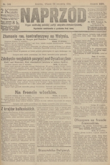 Naprzód : organ centralny polskiej partyi socyalno-demokratycznej. 1915, nr  346