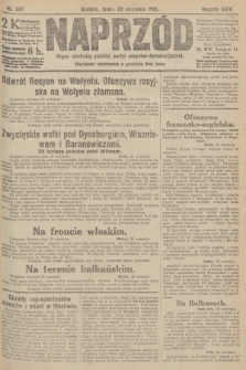 Naprzód : organ centralny polskiej partyi socyalno-demokratycznej. 1915, nr  347