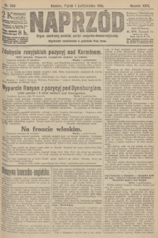 Naprzód : organ centralny polskiej partyi socyalno-demokratycznej. 1915, nr  349