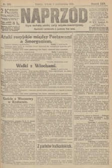 Naprzód : organ centralny polskiej partyi socyalno-demokratycznej. 1915, nr  353