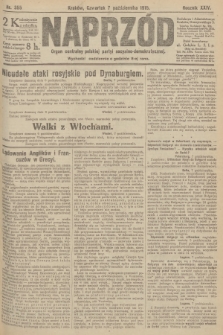 Naprzód : organ centralny polskiej partyi socyalno-demokratycznej. 1915, nr  355
