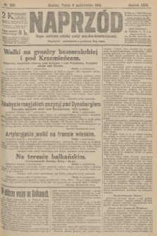Naprzód : organ centralny polskiej partyi socyalno-demokratycznej. 1915, nr  356