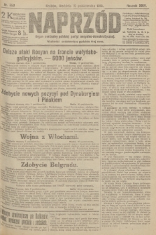 Naprzód : organ centralny polskiej partyi socyalno-demokratycznej. 1915, nr  358